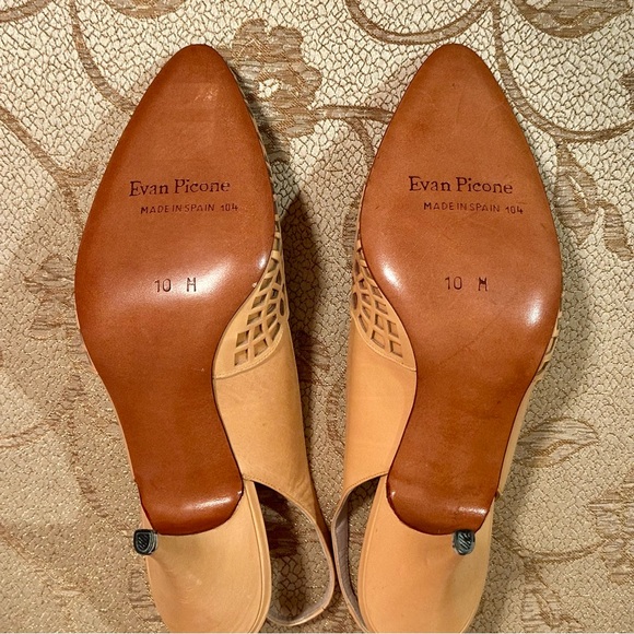 Vintage Evan-Picone NEW IN BOX Peach/Tan Lattice Leather Heels Size 10M - Picture 8 of 10